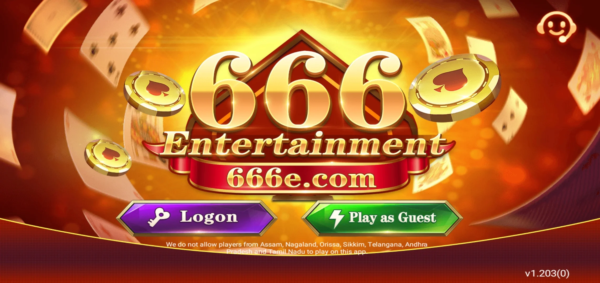 666 Entertainment Login